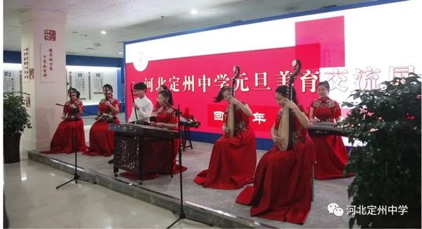 在文化盛宴中不断展现自我定州中学图书馆风采