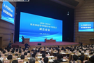 教育部:全面振兴本科教育 对大学生合理增负