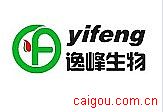 人水通道蛋白5(AQP-5)ELISA试剂盒