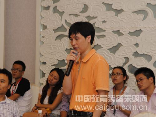 图为中视典首席科学家陈彦云