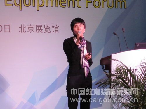 “教育信息化推动实现装备现代化论坛”召开