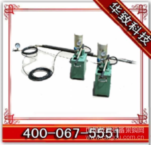 瓦斯压力测定仪
