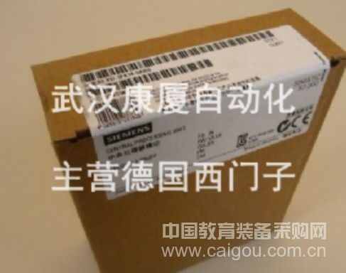 6ES7317-6TK13-0AB0