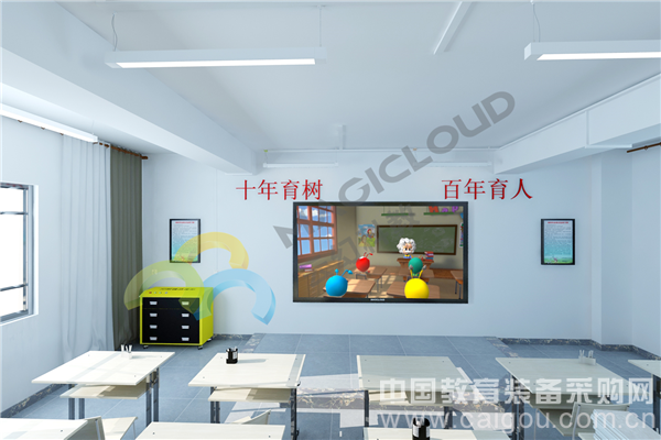 裸眼一体机3D校园展览解决方案/3D教育/安全教育/校园安全/3D教学