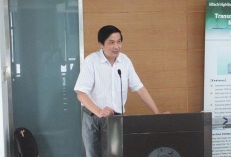 浙江大学测试中心主任洪健教授致辞