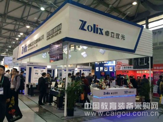 卓立汉光第十次参加慕尼黑上海光博会取得圆满成功 卓立汉光第十次参加慕尼黑上海光博会取得圆满成功