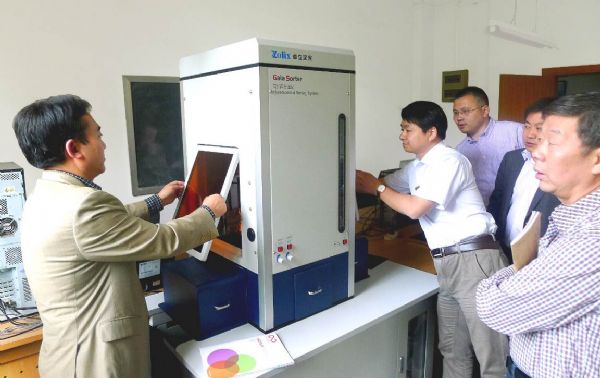 西安理工大学与卓立汉光举行 高光谱联合实验室签约暨揭牌仪式 西安理工大学与卓立汉光联合实验室揭牌