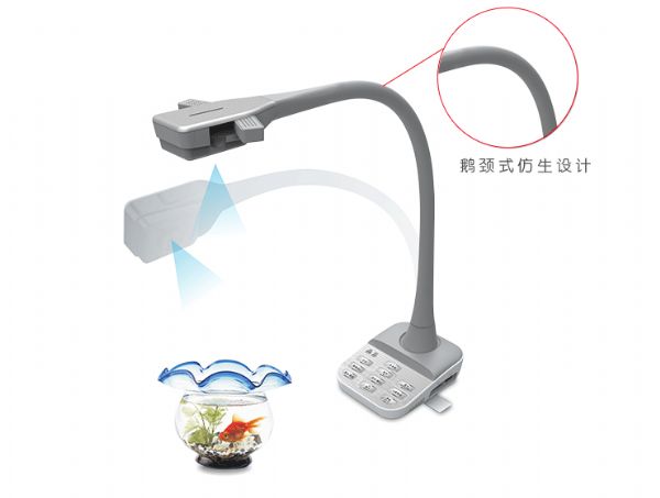 彰显特色 鼎易鹅颈式展台微课仪X6-A 引领互动教学新模式 彰显特色 鼎易鹅颈式展台微课仪X6-A 引领互动教学新模式