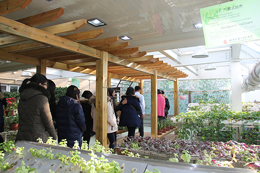 北京24中学中韩教育文化交流活动 北京24中学中韩教育文化交流活动