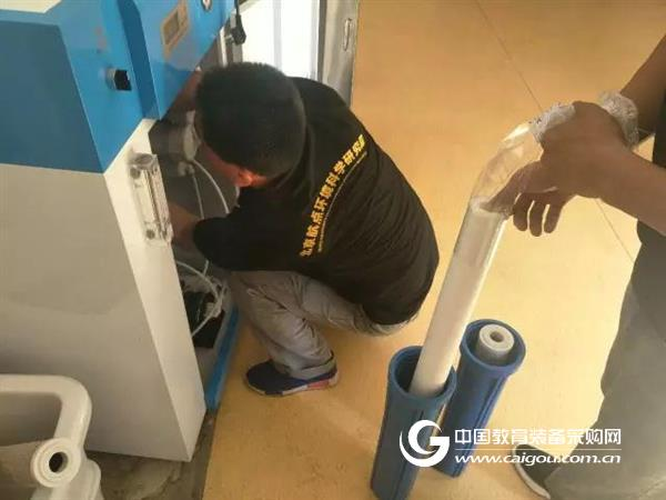 【管家式服务】航点积极确保校园饮水安全