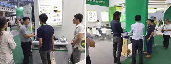 乾菲诺成功参加第19届国际植物学大会