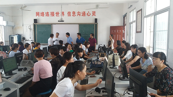 武穴市举行黄冈教育云平台培训