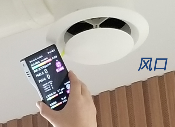 假噱头还是真实用?实地揭秘校园新风