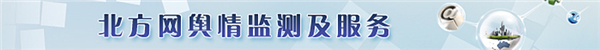 智能机器人走进幼儿园 教育插上数字化翅膀