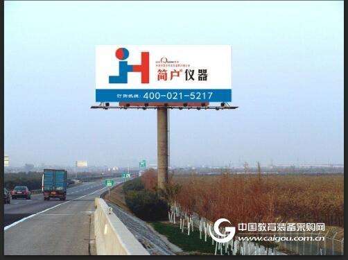 高低温试验箱品牌竞争如此激烈该如何应对