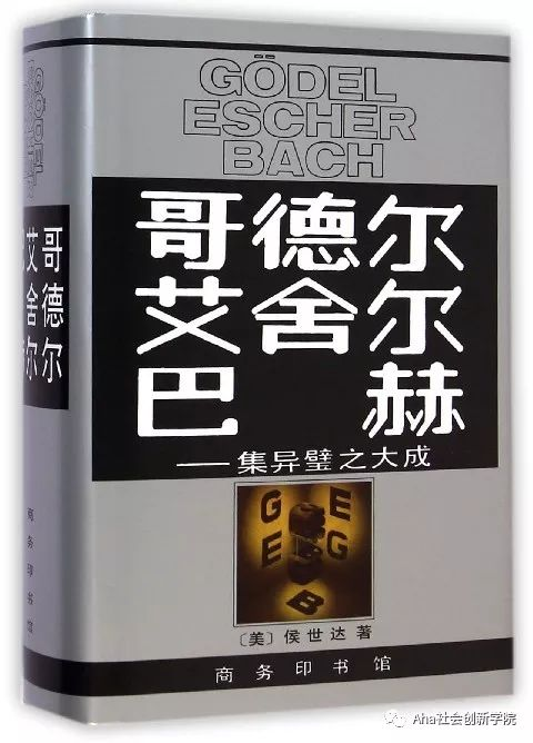 从STEM到STEAM 艺术教育真正内涵是什么?