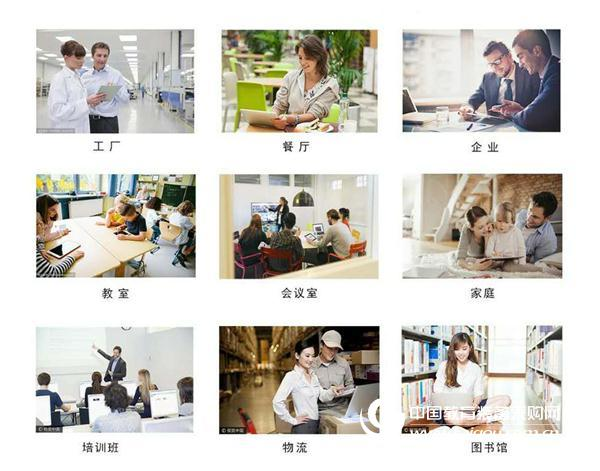 方便快捷的平板电脑充电柜