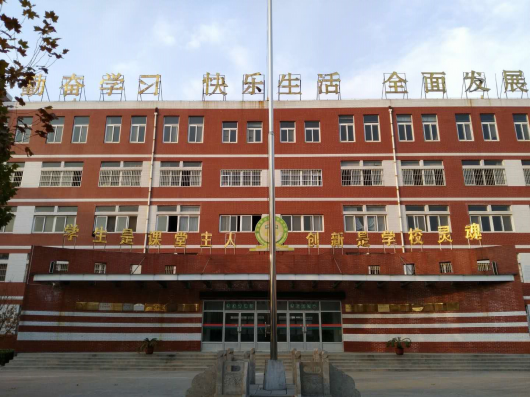 泰安:一位村小校长的教育信息化成功实验