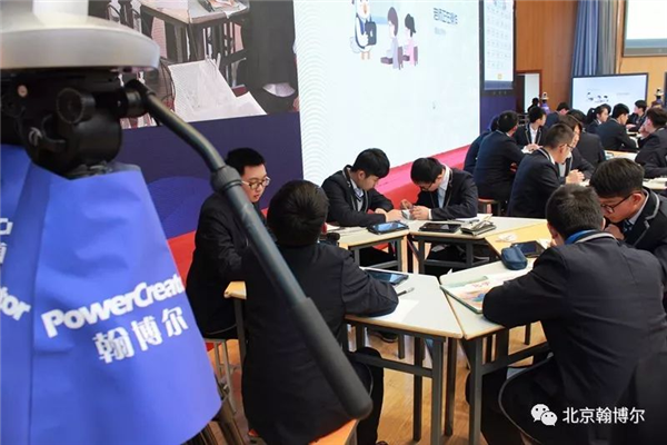 翰博尔助力第四届全国智慧课堂观摩研讨会顺利举行