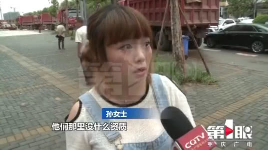 培训机构还是幼儿园 家长报名傻傻分不清