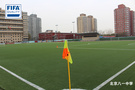 北京市八一中学运动场地整体解决方案