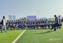 安庆市迎江区体育示范课积极打造一体化新样态课堂