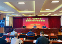 安庆市部署“监管护苗”2022年暑期专项行动