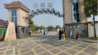千龍湖團建活動圓滿落幕