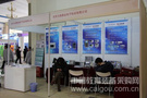 力高新业电子测量整体解决方案亮相2013北京教育装备展示会