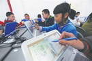 深圳：电子书包试点遇冷 八成家长持反对意见