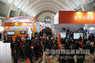 2014北京教育装备展示会六大展区为您导航