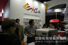 XYZprinting 3D无线打印机da Vinci 2.1 Duo Plus首度亮相北京教育装备展示会