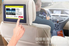 车载互动式广告讬播系统蜕变为移动商业平台