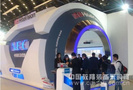 鸿合携NEC打造全新“视”界，闪耀InfoComm China 2015