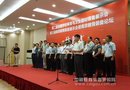第三届南京教育装备展示会隆重开幕