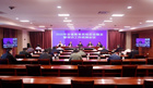 2020年江西省教育系统安全稳定暨信访工作视频会议在昌召开