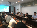 连云港召开全市教育信息化工作阶段性进展总结会