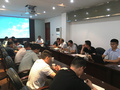連云港召開全市教育信息化工作階段性進展總結會