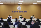 四川省南充市2023屆高考質量提升會議召開