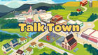 TalkTown上線月余引熱議 在線口語新模式前景向好