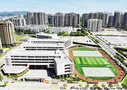 福建寧德市加速推進教育現代化發展