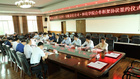 懷化學院與騰訊云簽約，發力培養應用型人才