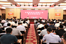 2021年河南省学校安全管理工作暨业务培训会议召开