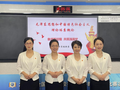 河南省在2022年全国职业院校技能大赛教学能力比赛中取得历史性突破
