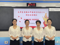 河南省在2022年全國職業院校技能大賽教學能力比賽中取得歷史性突破