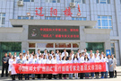 中國醫科大學幫扶新疆塔城地區項目入選教育部省屬高校精準幫扶典型項目