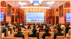 贵州民族大学参与承办的第三届全国环境分析化学研讨会暨第九届固相微萃取技术（中国）研讨会举行