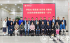 聚合力 謀發展——溫州大學舉辦無黨派人士確認證書頒發儀式暨座談會