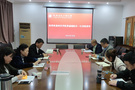 西昌學院賀盛瑜校長一行赴成都信息工程大學交流研討一流專業建設