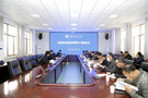 淮北师范大学召开信息化建设领导小组会议